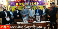 انتصاب اعضای جدید شورای عالی مرکزی سازمان جهانی IMARO در ایران 